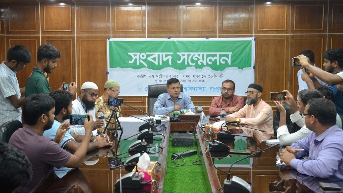 বেরোবিতে প্রথম সমাবর্তন ২০ ডিসেম্বর