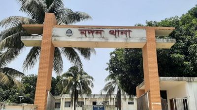 নেত্রকোনায় ধর্ম অবমাননার অভিযোগে যুবক গ্রেপ্তার