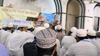 ফরিদাবাদ মাদরাসায় ফারেগীন শিক্ষার্থীদের স্মরণীয় মিলনমেলা