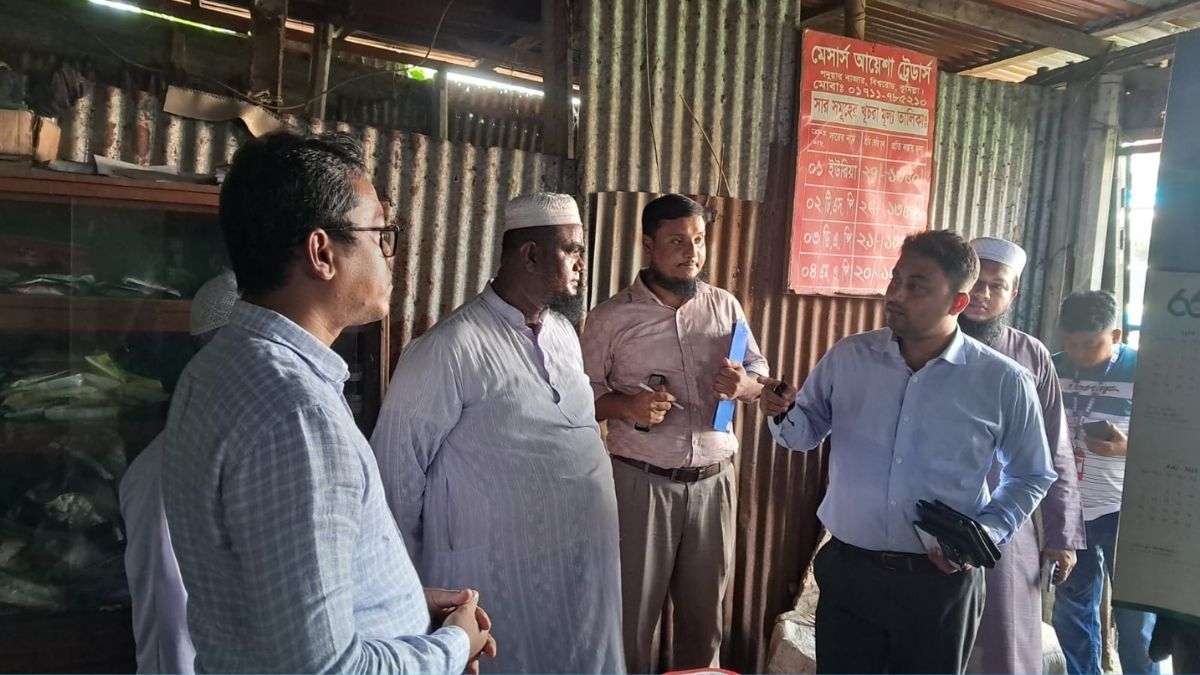 কুমিল্লায় ভেজাল সার বিক্রির দায়ে ডিলারের জরিমানা