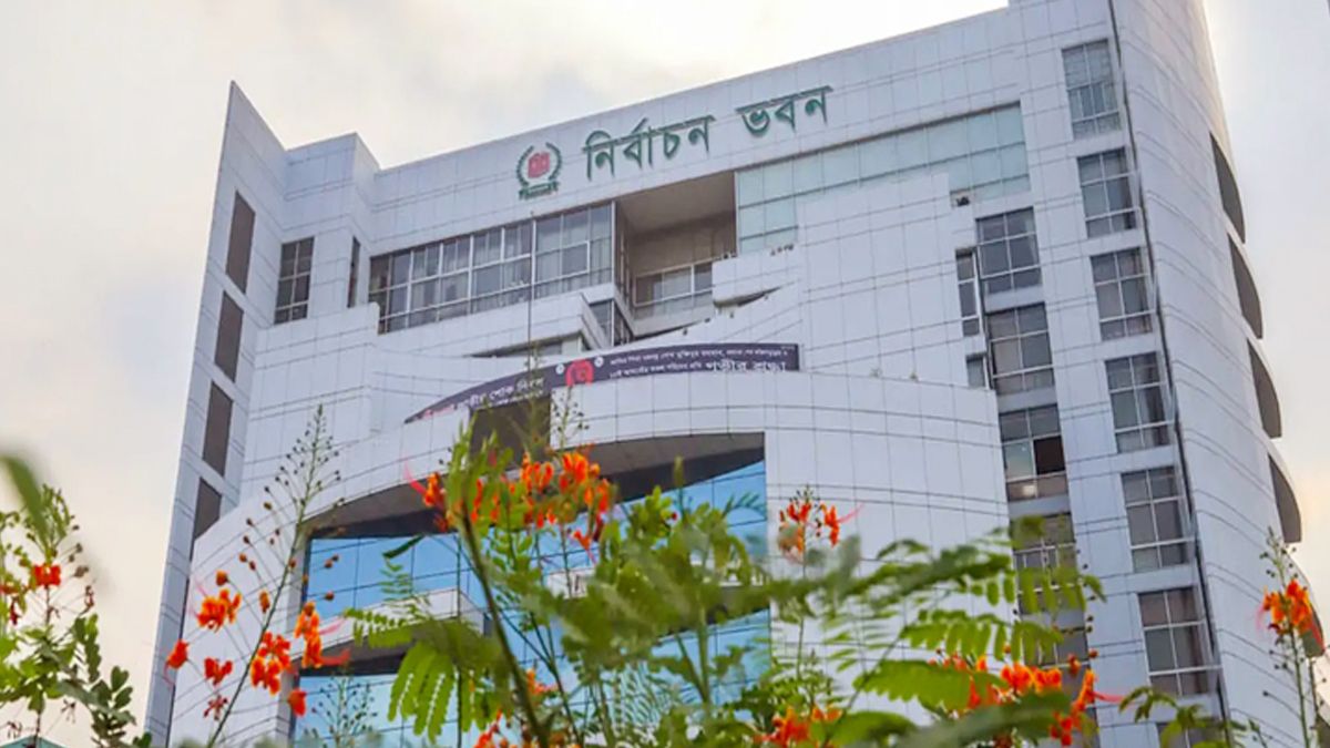 নির্বাচনে অংশ নিতে প্রাথমিক নিবন্ধন চায় ২২ দল