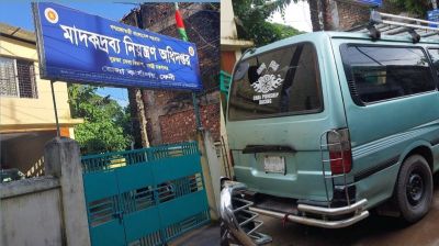 ফেনীতে ৬ হাজার পিস ইয়াবাসহ মাইক্রোবাস জব্দ, চালককে ছেড়ে দেওয়ার অভিযোগ
