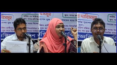 ‘রিজার্ভে শিক্ষক থাকা সত্বেও কিভাবে তারা ১৯তম নিয়ে ভাবে?’