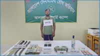 চুয়াডাঙ্গায় যৌথ বাহিনীর অভিযানে অস্ত্র ও মাদকসহ চাঁদাবাজ আটক