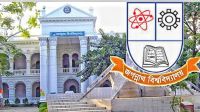 জবি শিক্ষার্থীদের বিশেষ বৃত্তি, যেভাবে করতে হবে আবেদন