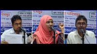 ‘রিজার্ভে শিক্ষক থাকা সত্বেও কিভাবে তারা ১৯তম নিয়ে ভাবে?’