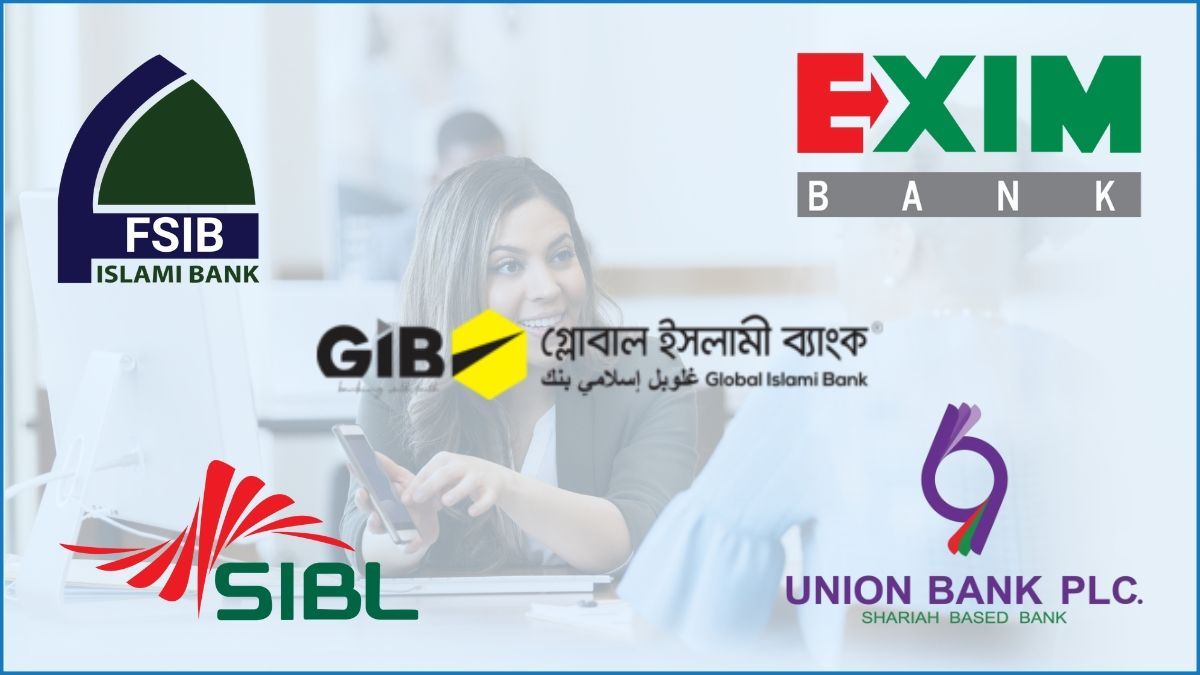 ৫ ব্যাংক একীভূত করার প্রস্তাব উপদেষ্টা পরিষদে অনুমোদন