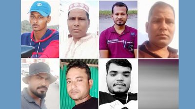 ওমানে ভয়াবহ সড়ক দুর্ঘটনায় ৮ বাংলাদেশি নিহত