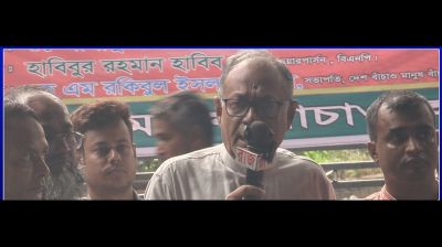 ‘সরকারের কাছে আবেদন পাসপোর্টে ইসরায়েল ভ্রমণ নিষেধ হোক’