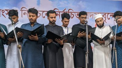 গকসুর নবনির্বাচিত নেতাদের শপথ গ্রহণ সম্পন্ন