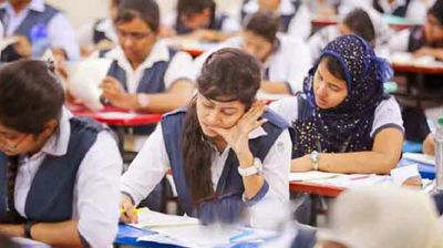 এইচএসসি পরীক্ষার ফলাফল প্রকাশের সম্ভাব্য তারিখ জানা গেছে