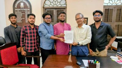 ৬ দফা দাবিতে জবি শাখা আপ বাংলাদেশের স্মারকলিপি