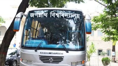 ৪৯ তম বিসিএস পরীক্ষার্থীদের সুবিধার্থে বাসের ব্যবস্থা জবি প্রশাসনের