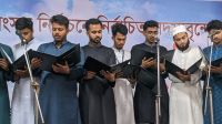 গকসুর নবনির্বাচিত নেতাদের শপথ গ্রহণ সম্পন্ন