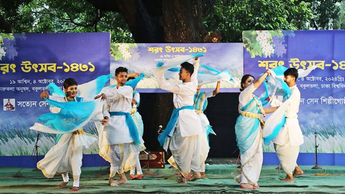 ফ্যাসিবাদ সংশ্লিষ্টতার অভিযোগে স্থগিত চারুকলার ‘শরৎ উৎসব’