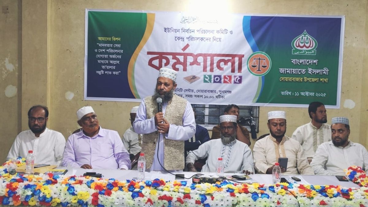 ছাতক-দোয়ারার মানুষের ভাগ্য পরিবর্তনে কাজ করব : সালাম মাদানী