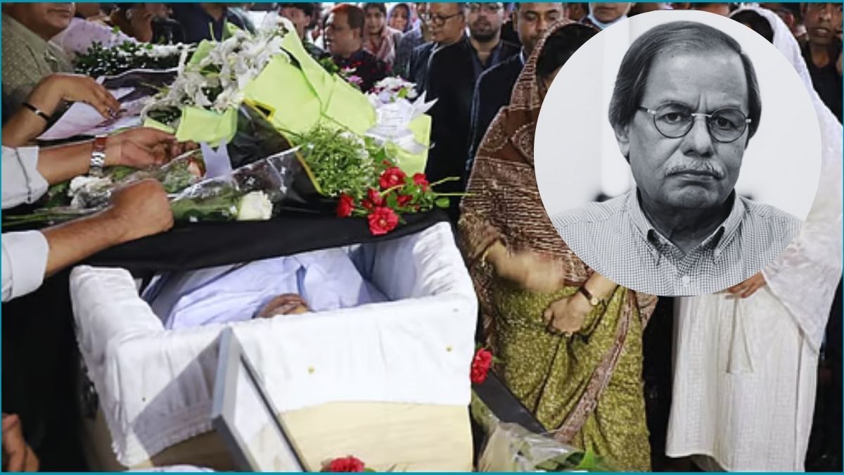 শিক্ষাবিদ সৈয়দ মনজুরুল ইসলামের দাফন সম্পন্ন