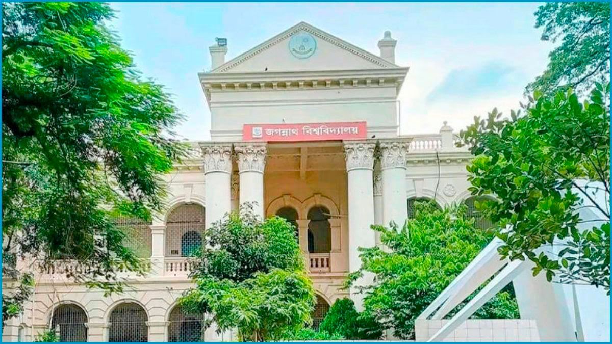 জকসু বিষয়ে শিক্ষা মন্ত্রণালয়ে বৈঠক সোমবার