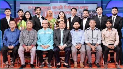 ক্ষমতার পালাবদলে যেন দুর্নীতির পালাবদল না হয় : বদিউল আলম