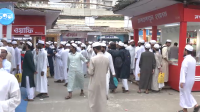 সময় বাড়লো আন্তর্জাতিক ইসলামী বইমেলার