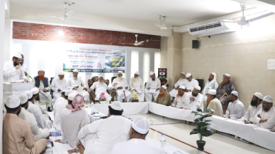 আন্তর্জাতিক খতমে নবুওয়ত মহাসম্মেলন সফলে পরামর্শ সভা অনুষ্ঠিত