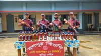 ছাগলনাইয়ায় লাখ টাকার ভারতীয় মদ জব্দ