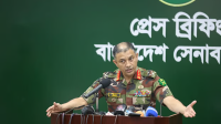 পরোয়ানা থাকা ১৫ সেনা কর্মকর্তা হেফাজতে