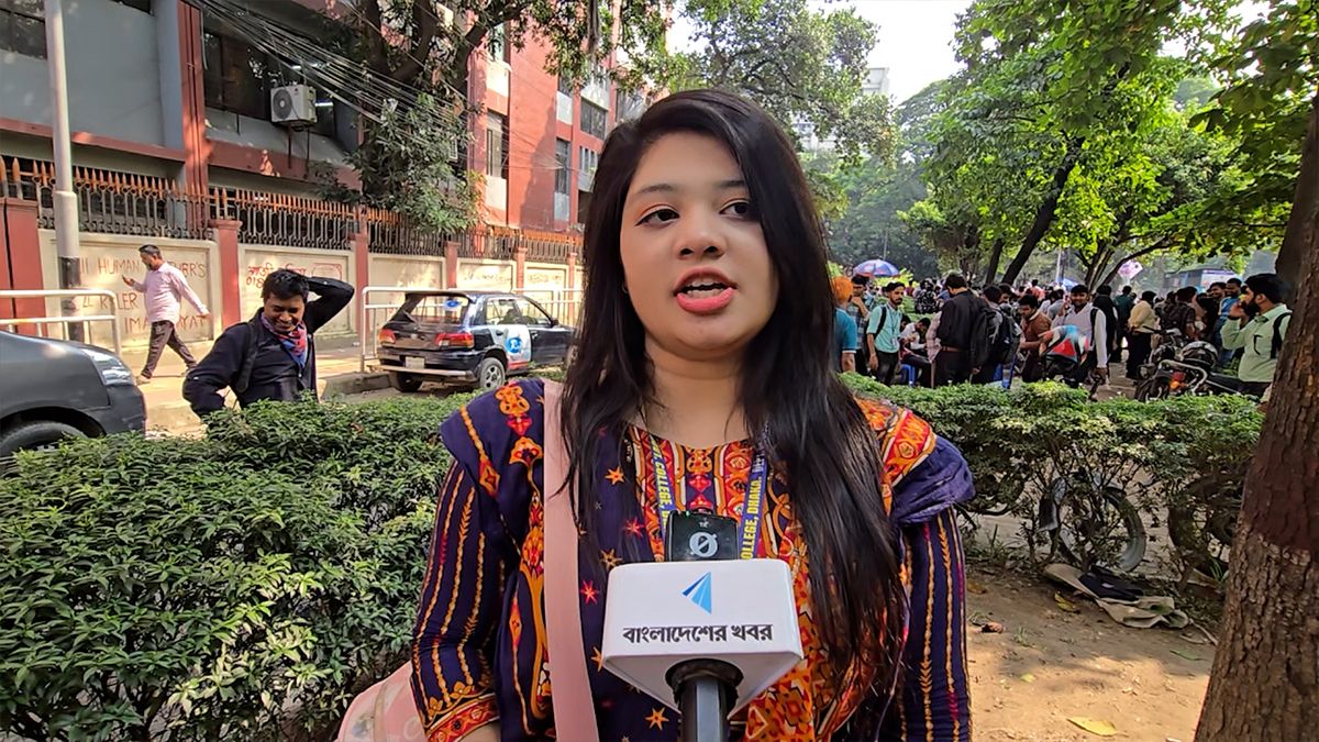 ঢাকা সেন্ট্রাল ইউনিভার্সিটির অধ্যাদেশ জারির দাবিতে সাত কলেজের বিক্ষোভ