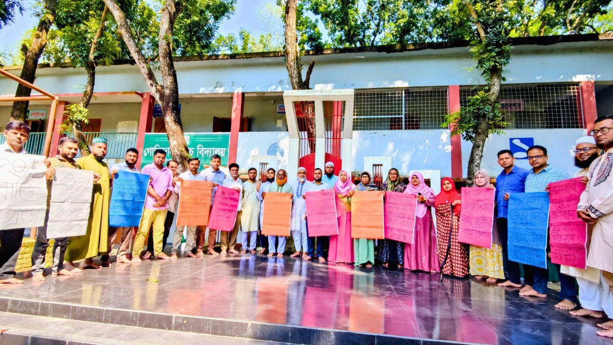 বেতন-ভাতা বৃদ্ধির দাবিতে ভূঞাপুরে শিক্ষকদের কর্মবিরতি