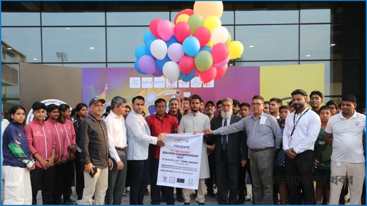 বসুন্ধরা স্পোর্টস সিটিতে স্কোয়াশ চ্যাম্পিয়নশিপ প্রতিযোগিতা উদ্বোধন
