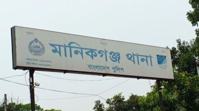 মানিকগঞ্জে একদিনে ৫ জনের মরদেহ উদ্ধার