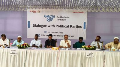 বাগেরহাটে তরুণদের মুখোমুখি আগামী দিনের সংসদ সদস্যরা