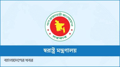সেনানিবাসে নতুন কারাগার স্থাপন