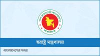 সেনানিবাসে নতুন কারাগার স্থাপন