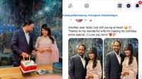 তনির নতুন স্বামীর স্ট্যাটাস নিয়ে বিভ্রান্তি, বিয়ের বয়স কত?