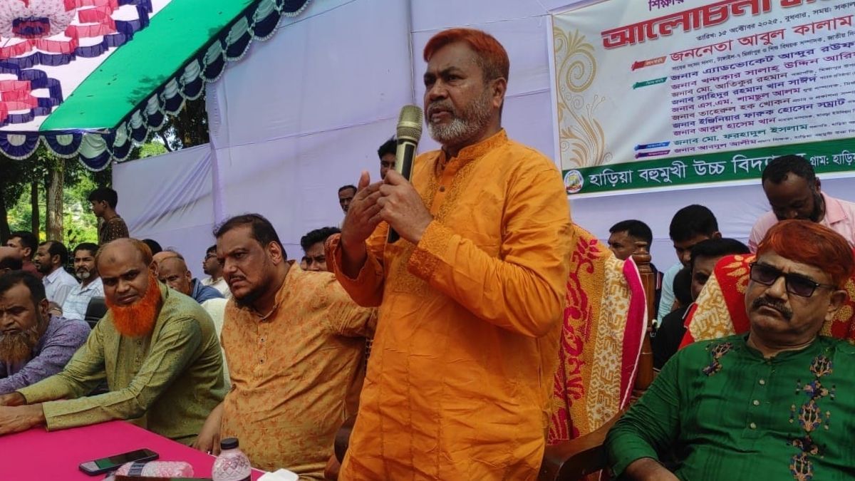 ক্ষমতার দাপটে শিক্ষার মান তছনছ হয়ে গেছে : সাবেক এমপি কালাম
