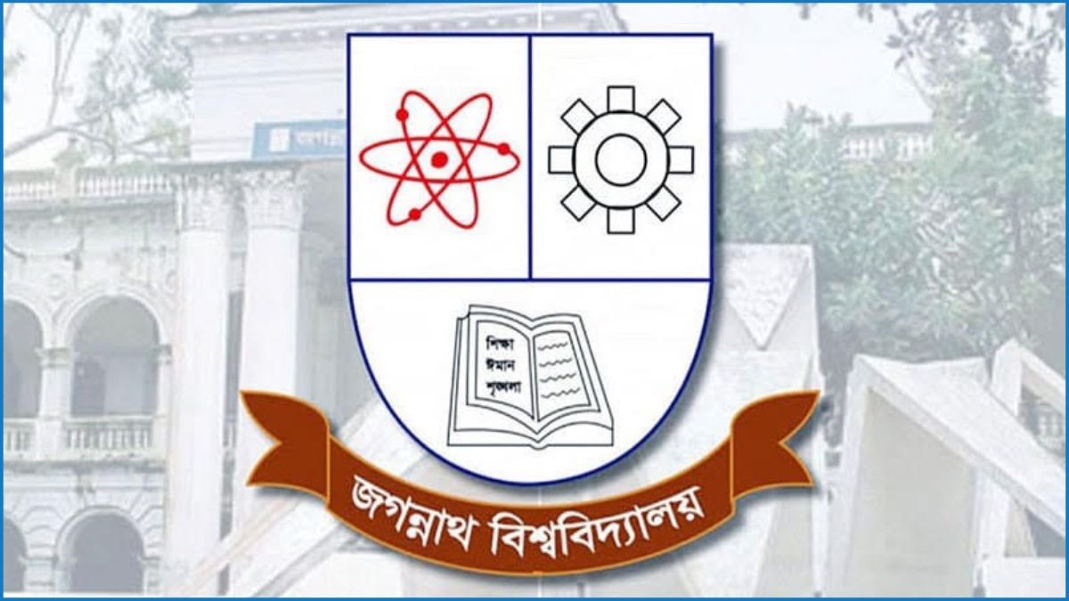 জবির ওয়েবসাইটের বেহাল দশা