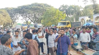 জেলা প্রশাসকের আশ্বাসে ইবি শিক্ষার্থীদের কর্মসূচি প্রত্যাহার