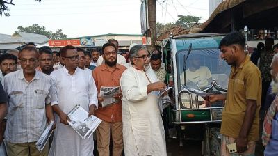 জামায়াতে ইসলামী নির্বাচনকে বাধাগ্রস্ত করতে ফন্দিফিকির করছে : প্রিন্স