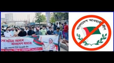 মিছিলে অংশ নিলেই মিলছে ৫ হাজার টাকা