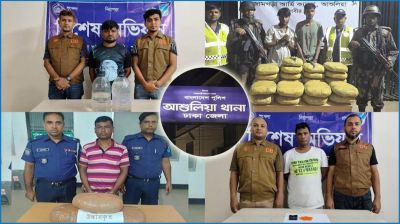 আশুলিয়ায় ৩ মাসে মাদকের ৮৮ মামলা, গ্রেপ্তার ১১৮ জন