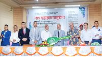 পূবালী ব্যাংকের সরকারি সা'দত কলেজকে বাস প্রদান