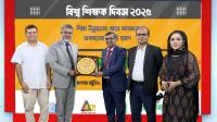 এটিএন বাংলা আজীবন সম্মাননা স্মারক পেলেন ইস্টার্ন ইউনিভার্সিটির উপাচার্য প্রফেসর সোবহানী