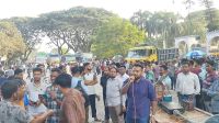 জেলা প্রশাসকের আশ্বাসে ইবি শিক্ষার্থীদের কর্মসূচি প্রত্যাহার