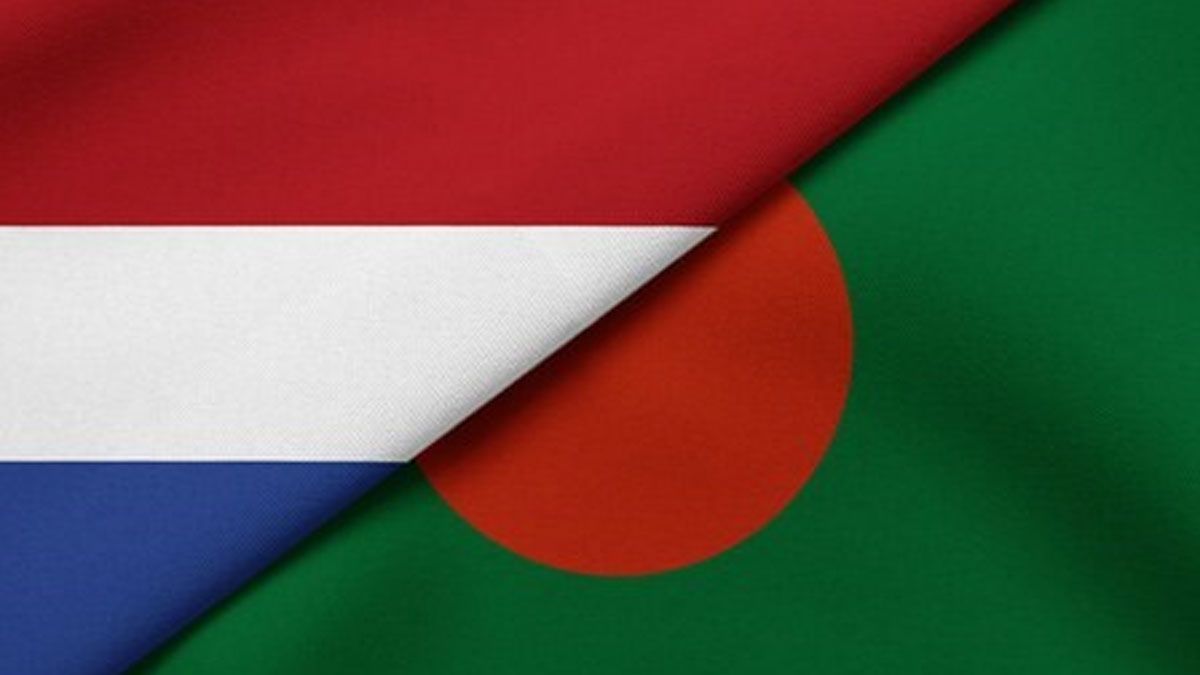 বাংলাদেশ-নেদারল্যান্ডসের পররাষ্ট্রসচিব পর্যায়ের বৈঠক আজ