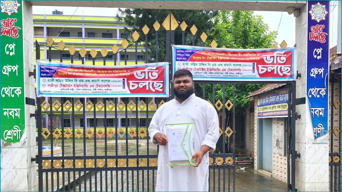 ৩৬ বছর বয়সে এইচএসসি পাস করলেন ইউপি সদস্য