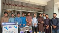 জবির ছাত্রী হলে ওয়াশিং মেশিন ও পানির ফিল্টার দিল ছাত্রশিবির