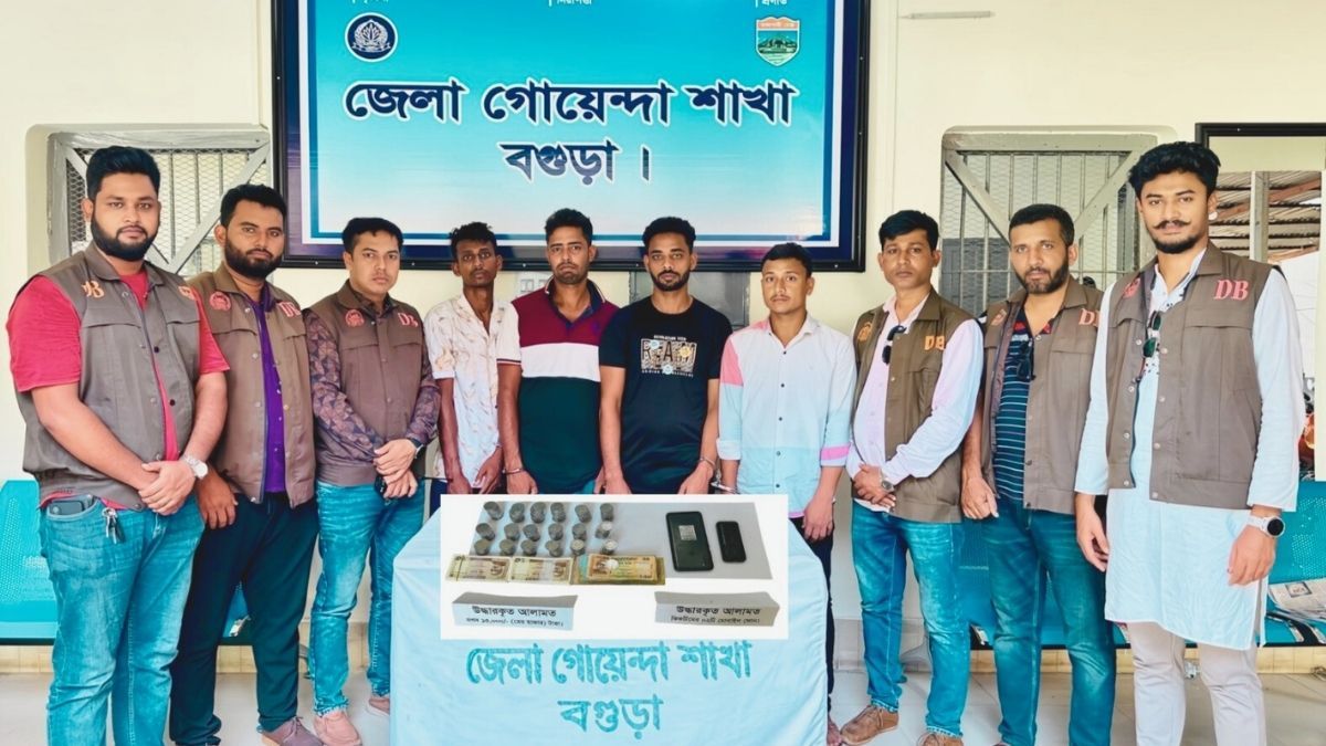 বগুড়ায় খুনসহ ডাকাতির ঘটনায় গ্রেপ্তার ৪, লুণ্ঠিত মালামাল উদ্ধার