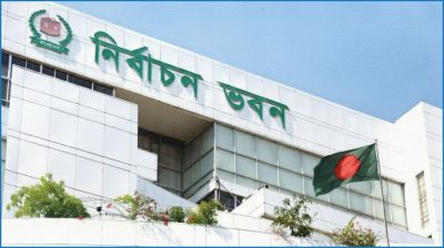 ইসি কর্মকর্তাদের সাপ্তাহিক ও সরকারি ছুটি বাতিল