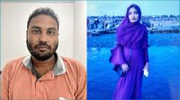 মিরসরাইয়ে স্বামীর মারধরে স্ত্রীর মৃত্যু